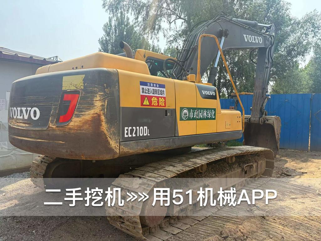 https://assets.gongji58.com/circle/2026-07-03/odhbenf0a51783092851.png?watermark/1/image/a29kbzovL2dqZ2ovd2F0ZXJtYXJrL3dqLnBuZw/gravity/South/dx/0/dy/200/wst/2/ws/1|imageView2/0/w/1024/interlace/1